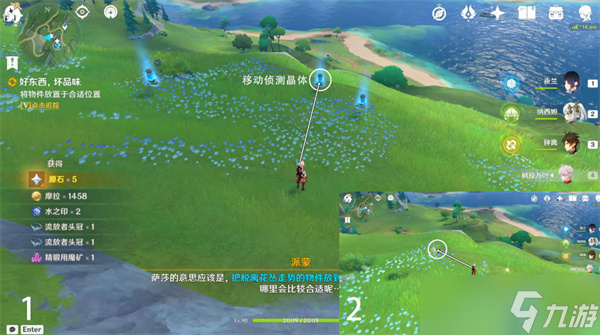 加密隐藏手机游戏用哪个软件_手机怎么隐藏游戏不用加密_加密隐藏手机游戏用什么登录