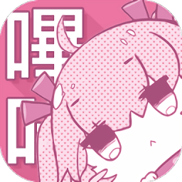 游戏女主播用的什么手机_主播女手机游戏用什么头像_主播女手机游戏用什么名字
