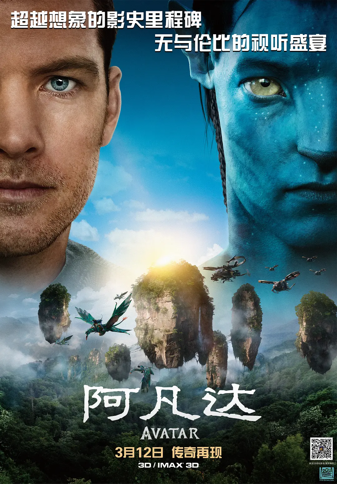 意大利电影 手机游戏_意大利的电影_电影意大利手机游戏在线观看