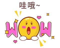 蓝巨星里面是什么_蓝巨星游戏_巨星游戏