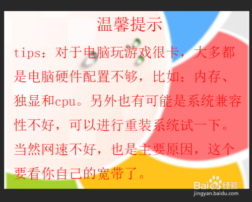 现在玩什么游戏比较卡手机_玩手机游戏卡不卡取决于什么_玩手机游戏很卡怎么办