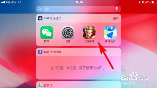 现在玩什么游戏比较卡手机_玩手机游戏卡不卡取决于什么_玩手机游戏很卡怎么办