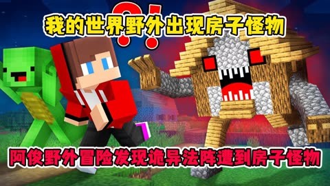 世界手机游戏排行榜前十_系列手机世界游戏排行_我的世界游戏手机系列