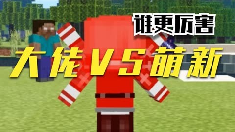 我的世界游戏手机系列_系列手机世界游戏排行_世界手机游戏排行榜前十