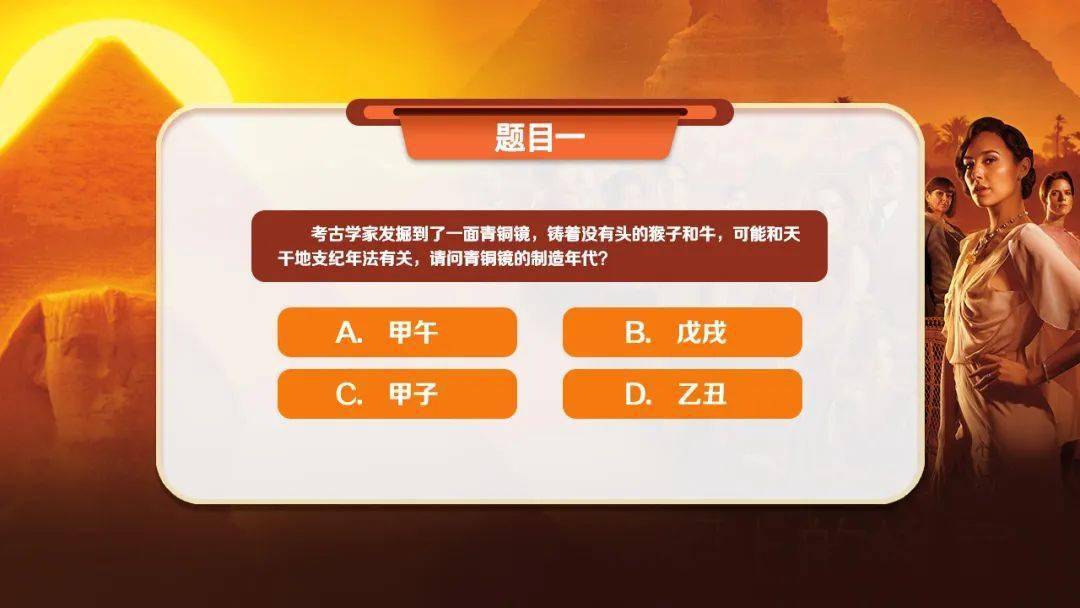 推理手机游戏推荐_推理手机游戏排行榜_推理的手机游戏