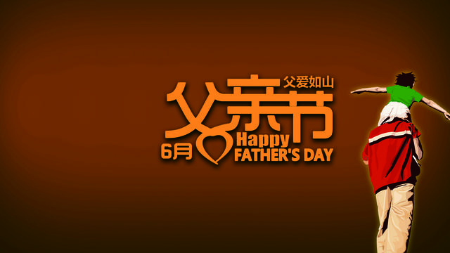日子是什么意思_6.21日是什么日子_6.21日是什么日子