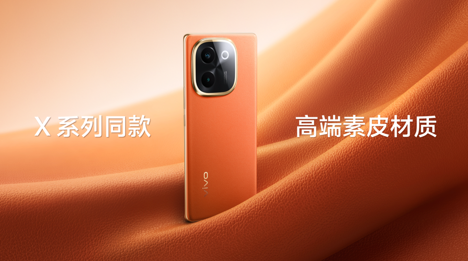 手机拍商务照软件_商务照片拍摄_游戏商务拍照手机