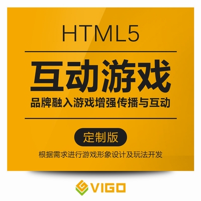推销大型手机游戏犯法吗_销售手机游戏_推销手机游戏大型