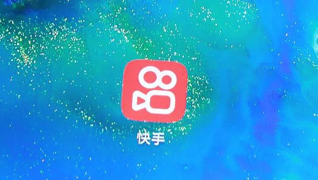 快手电影直播影片在哪找_快手电影直播怎么赚钱_快手直播电影怎么找电影