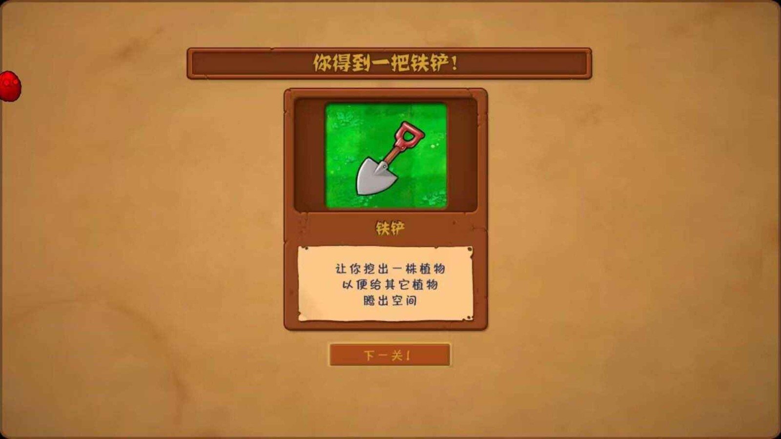 象昊游戏视频_象昊玩游戏_象昊游戏解说手机游戏