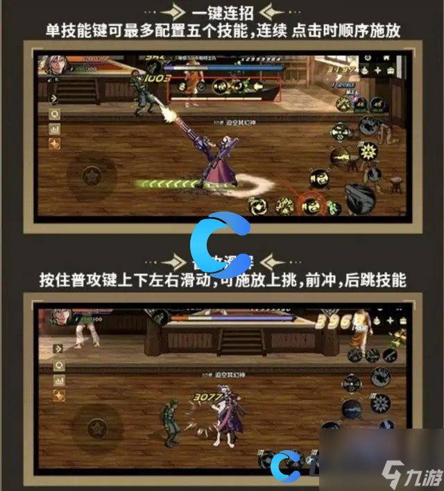 象昊玩游戏_象昊游戏解说手机游戏_象昊游戏视频