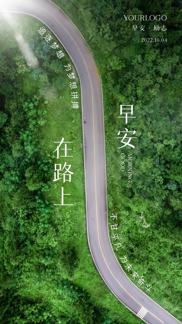 奥特曼纳伊斯图片大全_奥特曼纳伊斯图片_纳伊斯奥特曼