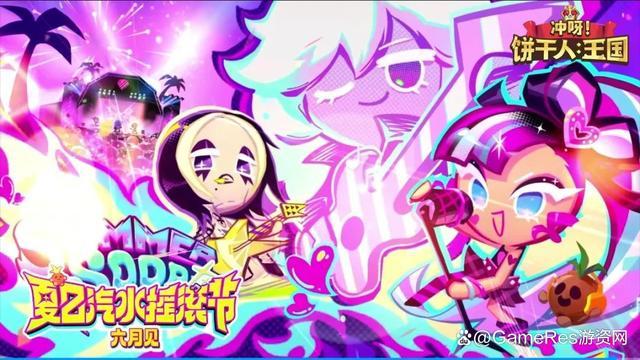 邪恶rpg手机游戏_邪恶rpg手机游戏_邪恶rpg手机游戏