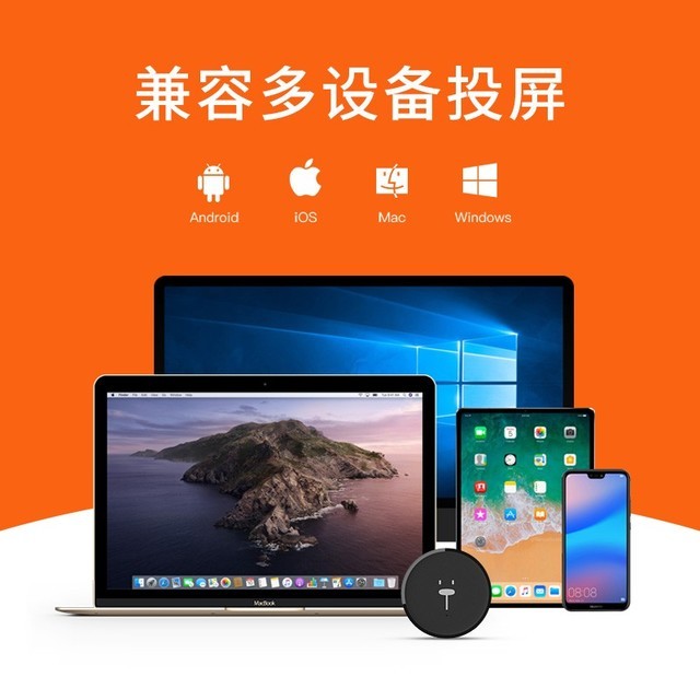手机投屏影响打游戏么_投屏影响手机打游戏吗_屏投打影响手机游戏帧数吗