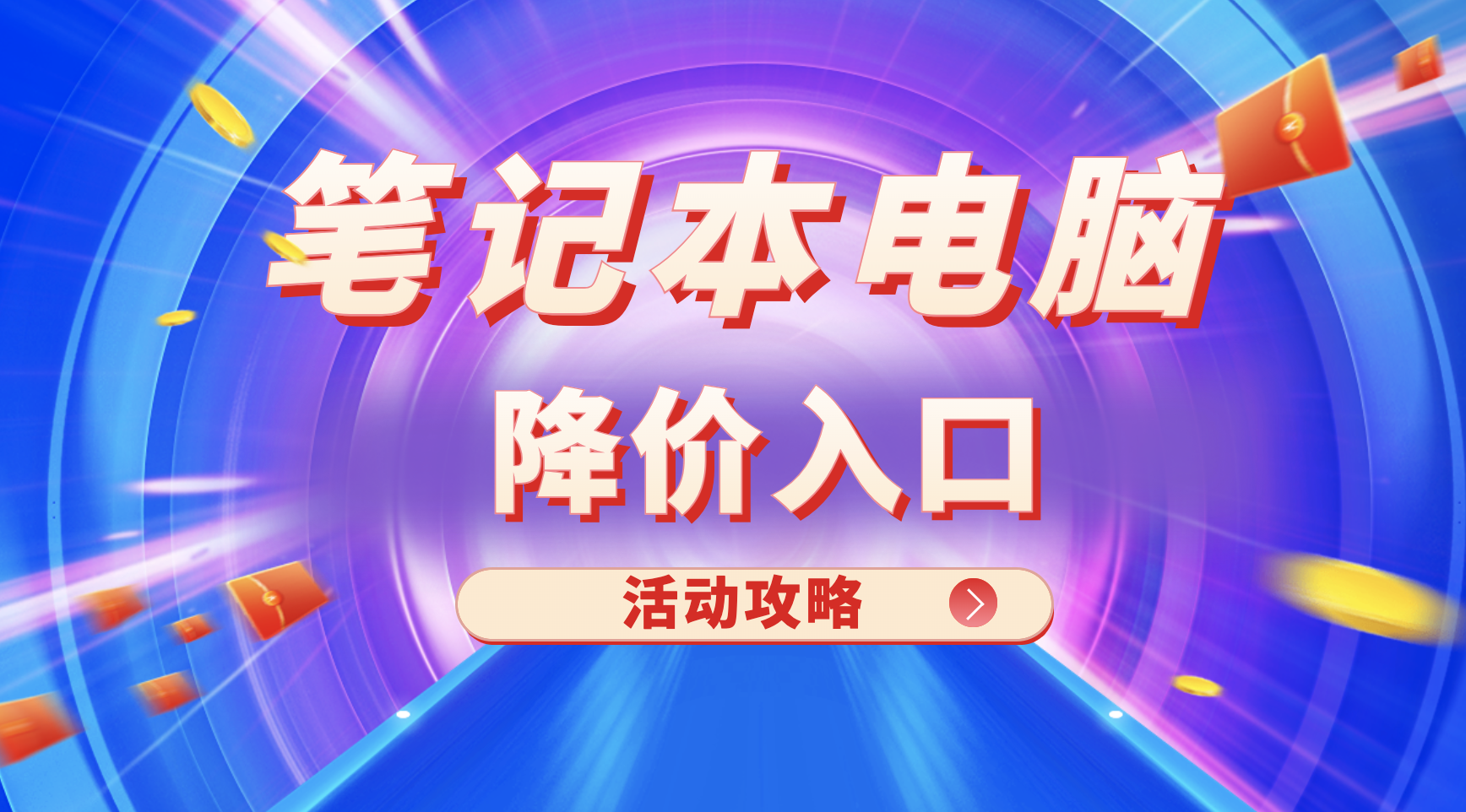游戏手机哪个内存多好用_什么手机内存大游戏最好_手机内存的游戏