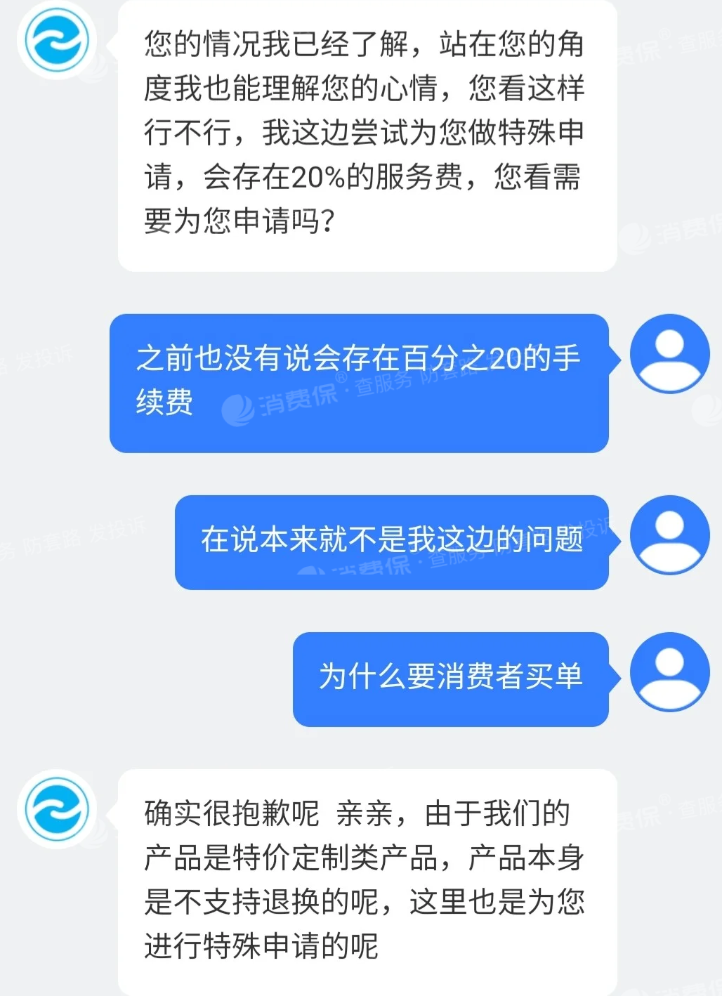 游戏充值退款后还能玩吗_充值退款厅手机游戏可以提现吗_游戏厅充值手机可以退款吗