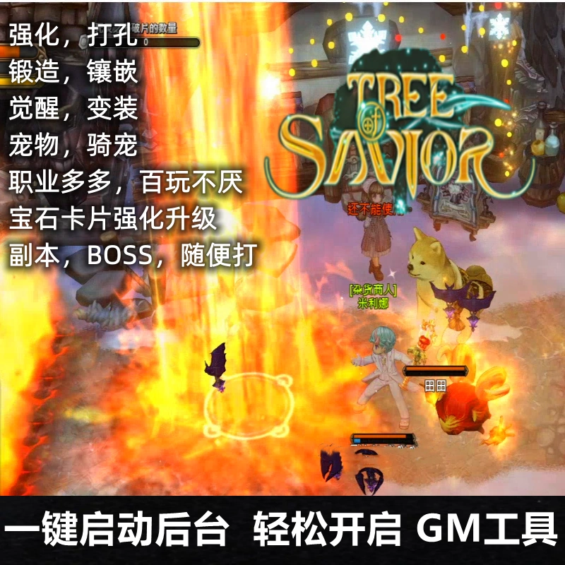 手机游戏安装软件_手机游戏安装包怎么安装_游戏如何下载安装到手机上
