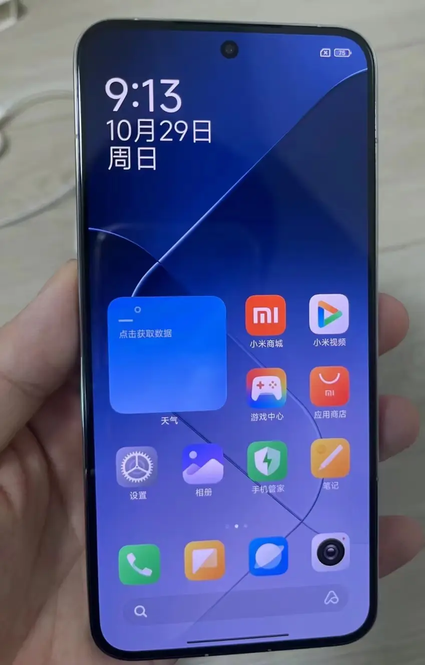 苹果手机失灵屏幕乱跳_iphone屏幕失灵乱跳_iphone屏幕失灵乱跳