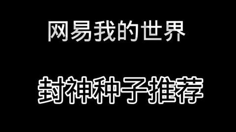 像素绅士游戏手机游戏：方块世界中的成长与感动