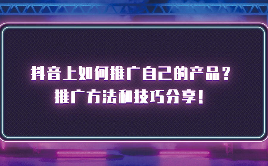 抖音订单删了还能找到吗_抖音的订单怎么删除_抖音删除订单