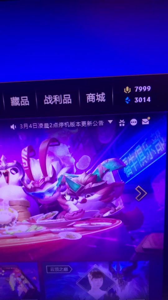 抖音的订单怎么删除_抖音删除订单_抖音订单删了还能找到吗