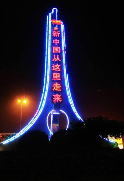 2023年劳动节放假_2921年劳动节放假_二零二一年劳动节放假