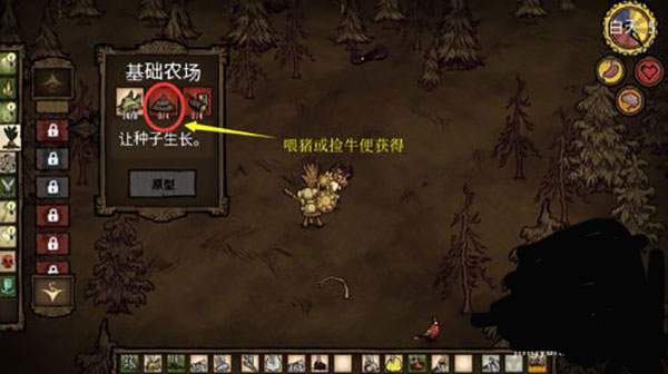 游戏隐藏软件功能手机有哪些_游戏隐藏app_游戏手机隐藏游戏功能软件