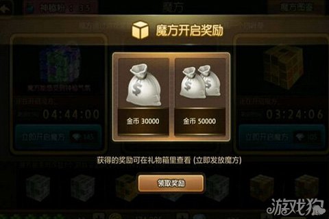 提炼金子赚钱吗_一个手机提炼金子的游戏_提炼金子手机游戏怎么玩