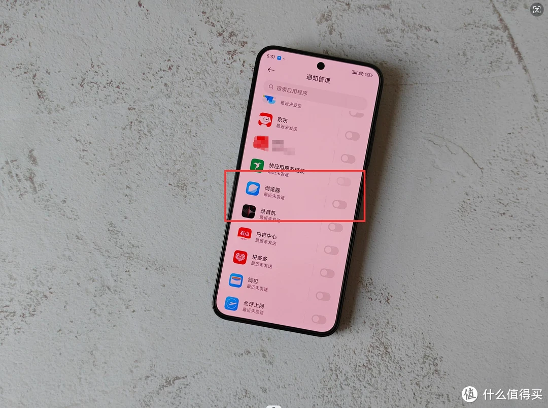 单位发华为手机_华为手机发烫怎么办_烫完发用什么洗头好