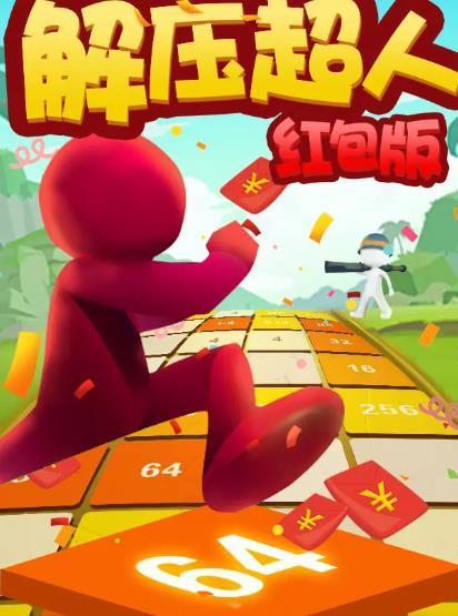 小游戏大全手机app_小游戏手机游戏_游戏大全手机小游戏