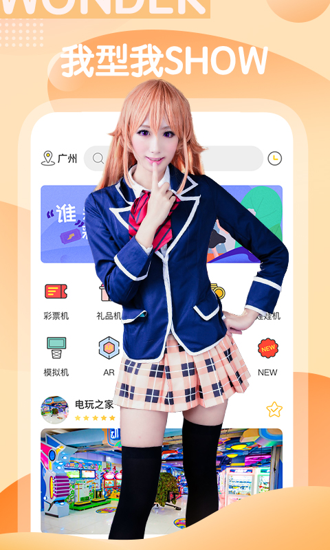 我手机看直播小游戏_用手机直播游戏_直播手机看游戏小屏怎么办