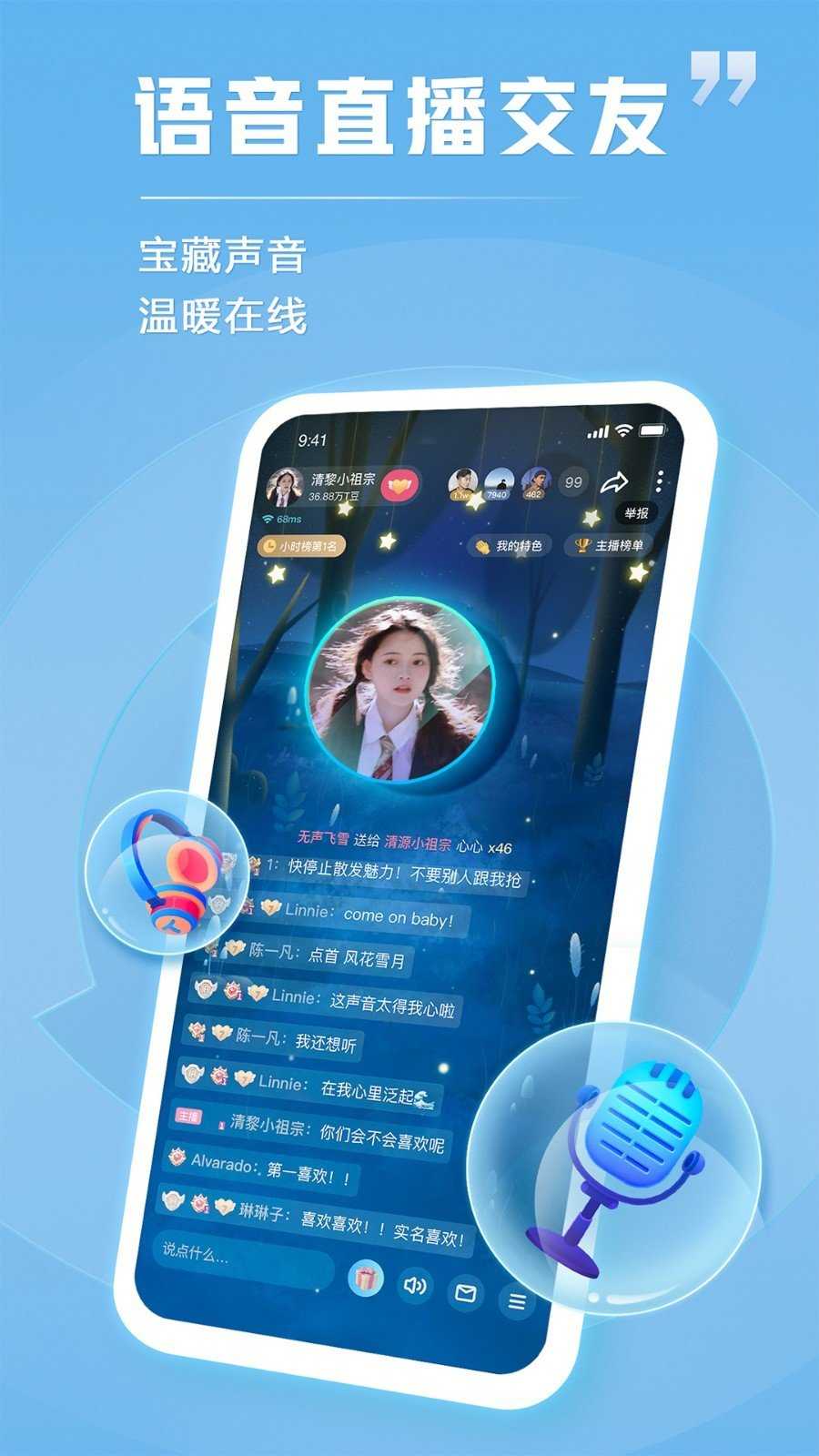 直播手机看游戏小屏怎么办_用手机直播游戏_我手机看直播小游戏