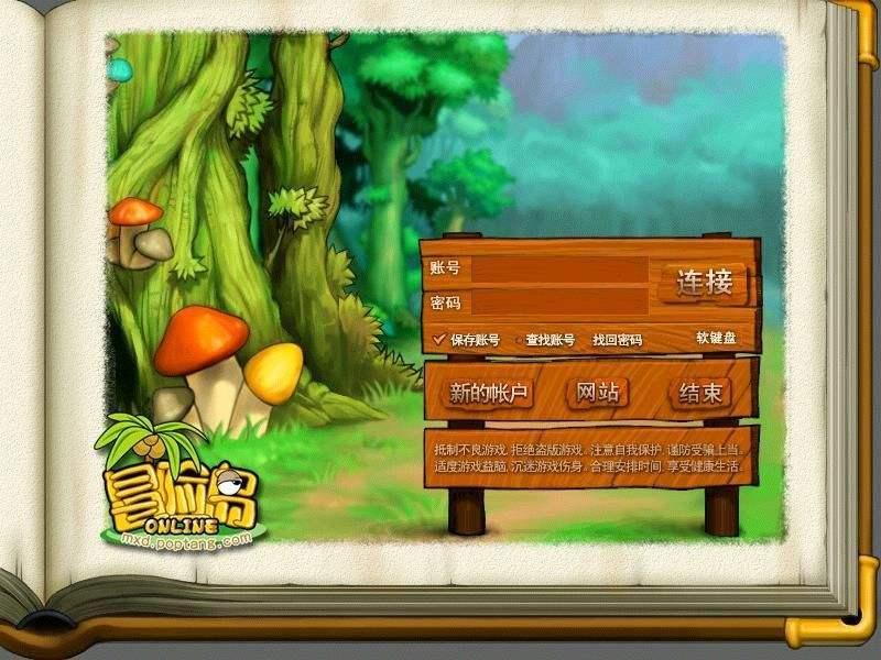 下载老版本游戏平台手机版_旧版本游戏大全_旧版本游戏