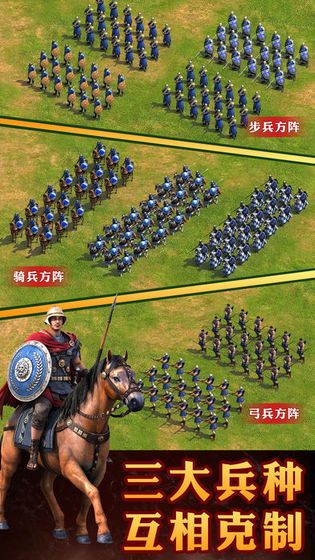 无尽之战手机游戏_无尽战争中文版下载_无尽之战手游