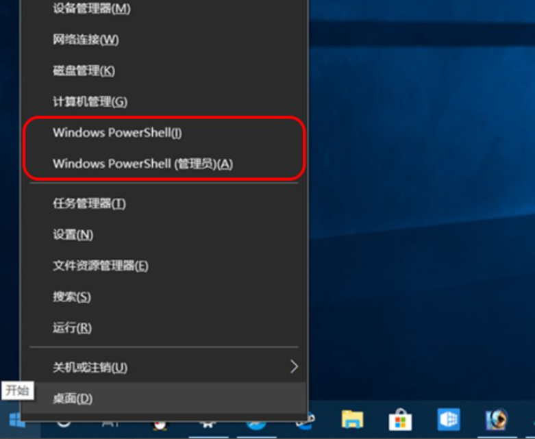 面板控制在哪打开_面板控制器_win10控制面板在哪