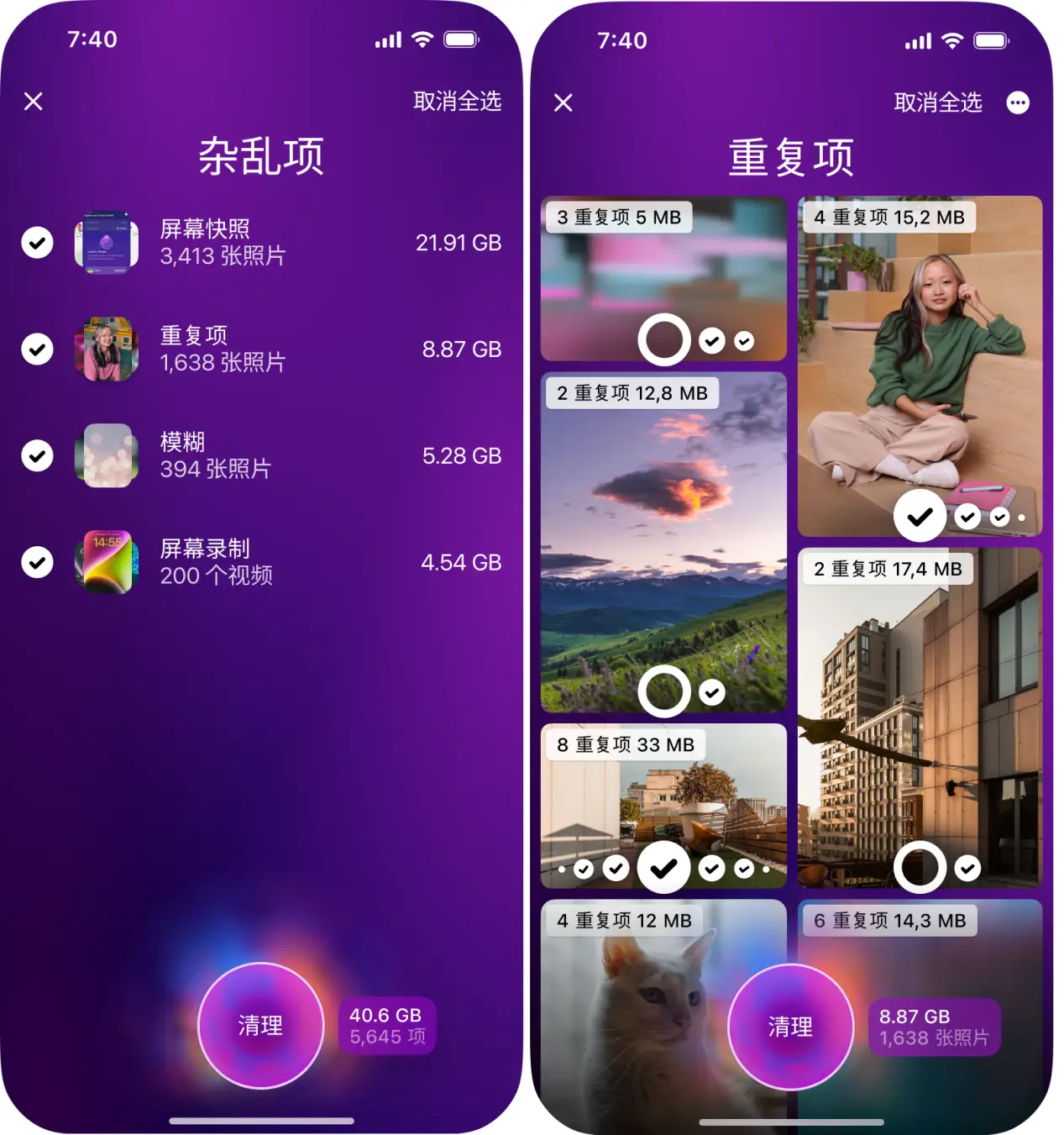 苹果13怎么卸载软件_卸载苹果软件后手机备份还在吗_苹果卸载软件怎么恢复