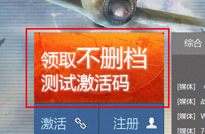 检测手机的游戏_游戏检测数据_游戏检测需要什么手机卡