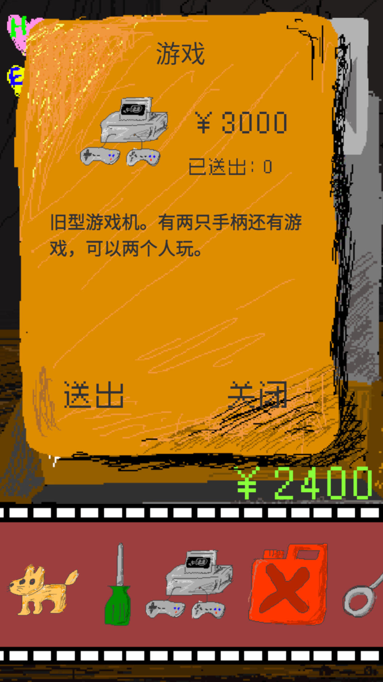 游戏检测需要什么手机卡_游戏检测数据_检测手机的游戏