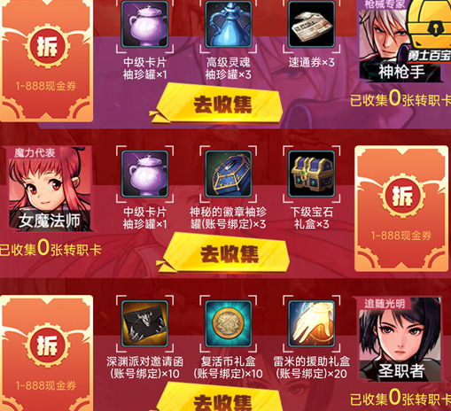 手机自带游戏助手怎么安装_自带助手安装手机游戏教程_自带助手安装手机游戏的软件