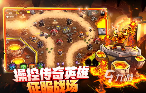 好玩的团体手游_团体游戏手机性价比_适合团体玩的手机游戏
