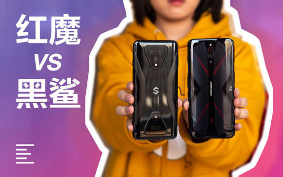 适中性能推荐手机游戏软件_价格适中性能好的手机_性能适中的游戏手机推荐