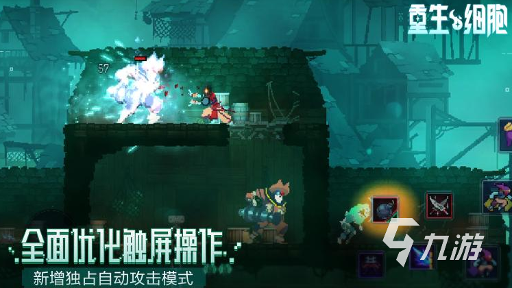 像素画画手机游戏：创意无限的虚拟世界之旅
