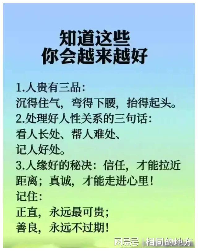 龙城机车_龙城骑士机车俱乐部_龙城机车网整车交易区