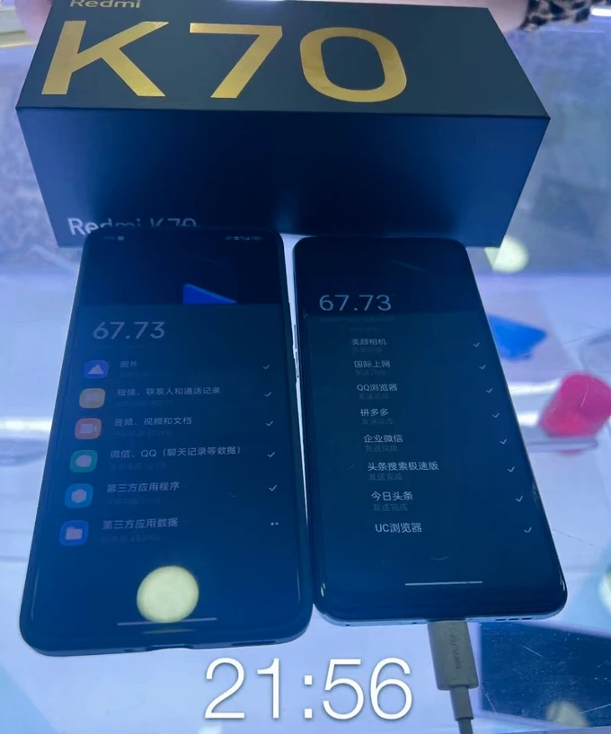 小米游戏手机带按键功能_小米游戏手机按键怎么用_小米手机游戏小键盘怎么开启