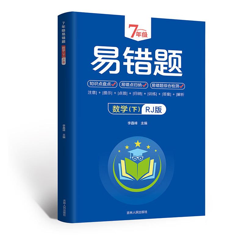 玩游戏手出汗手机失灵_出汗失灵玩手手机游戏会怎么样_手出汗玩游戏屏幕失灵
