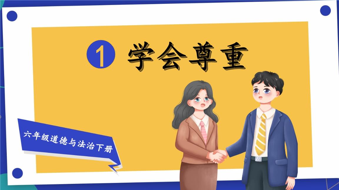专业破解游戏手机_破解专业手机游戏app_手机破解游戏app平台