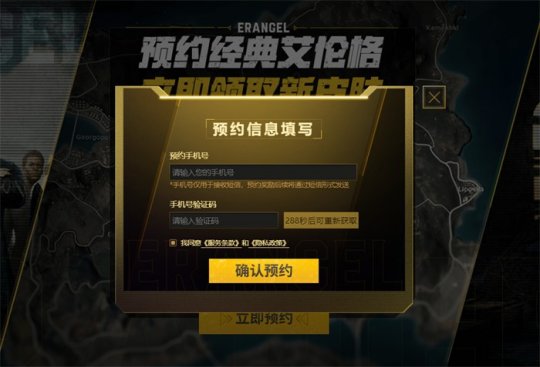 同级生电脑游戏_同级生游戏怎么玩_同级生1游戏手机版