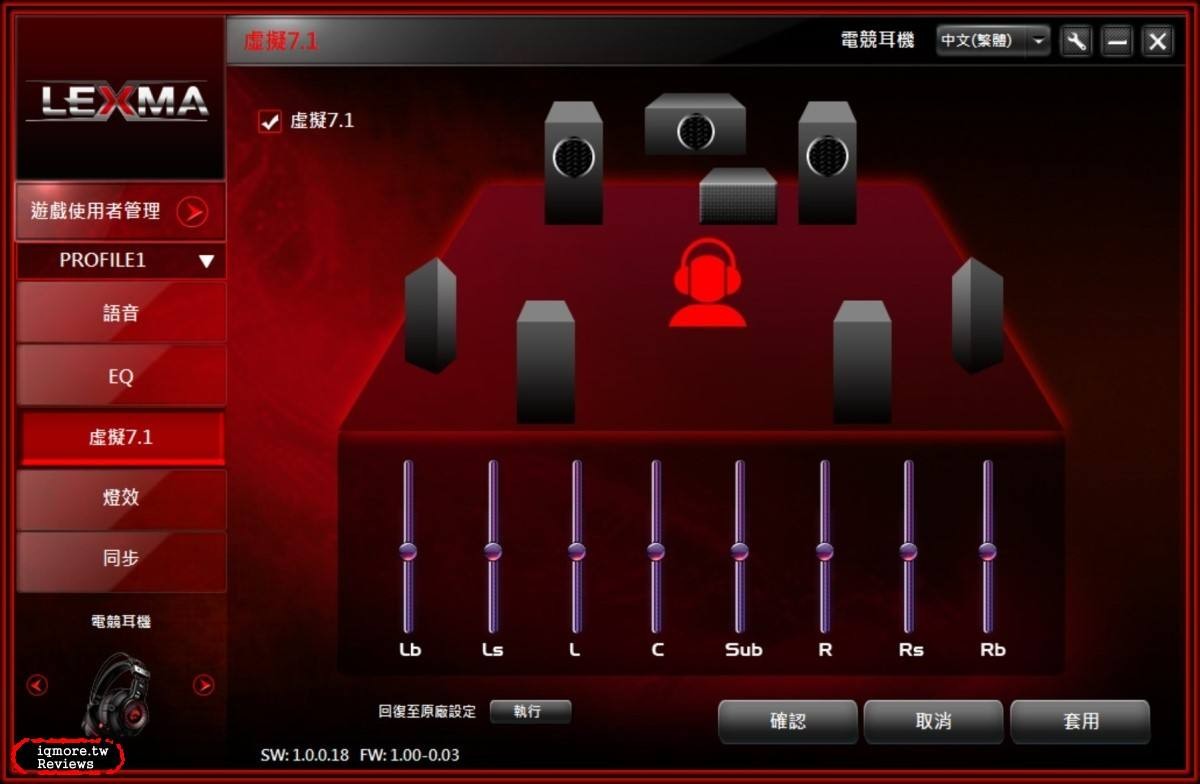 用手机打游戏的音频叫什么_手机打游戏用什么语音_手机打游戏用什么语音软件