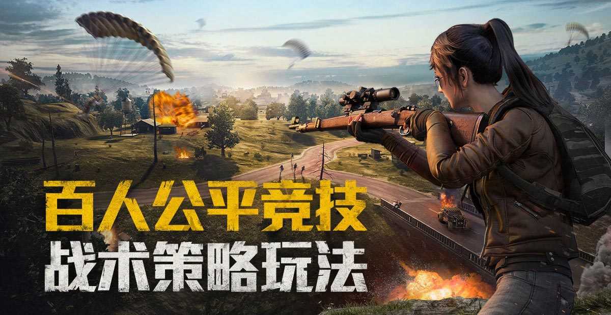 画质修改器怎么下载教学_画质修改软件下载_修改画质手机游戏下载