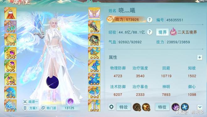 企服宝手机版下载_挑战绝不服输手机游戏下载_挑战输了